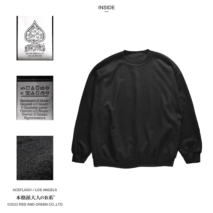 ACE FLAG 上下セット 長袖 メンズ 黒 大きいサイズ エースフラッグ