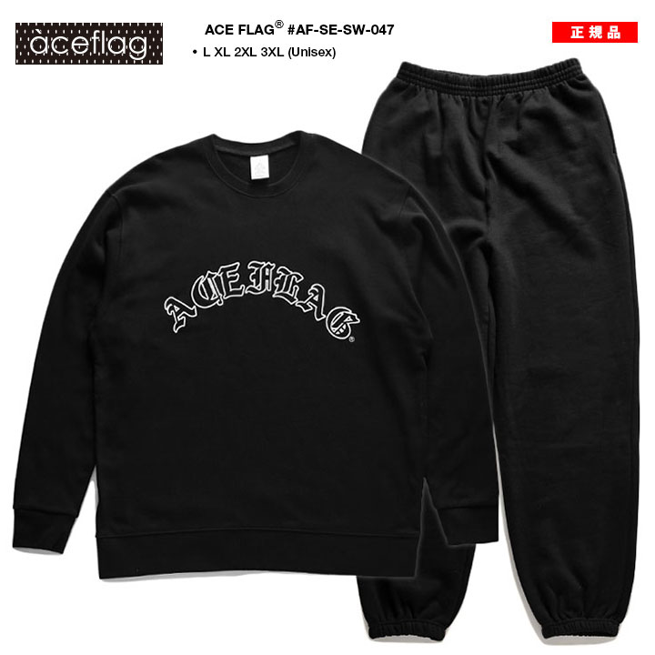 ACE FLAG 上下セット 長袖 メンズ 黒 大きいサイズ エースフラッグ