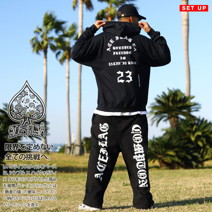 ACE FLAG 上下セット 長袖 ブランド メンズ 黒 大きいサイズ エースフラッグ セットアップ パーカー フーディ 上下 ナンバー 23 Pablo パブロ Compton コンプトン LA チカーノ b系 ストリート系 ハイ 新作 AF-SE-PA-054 ACE FLAG 上下セット 長袖 ブランド メンズ 黒 大きいサイズ エース
