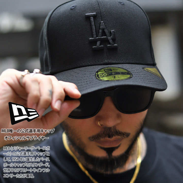 new era 59FIFTY 7 5/8 巨人 3rd キャップ&ユニセット new era