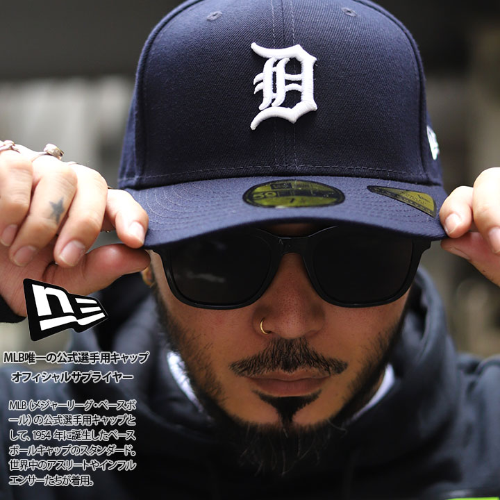 ニューエラ NEW ERA キャップ デトロイト タイガース メンズ 紺