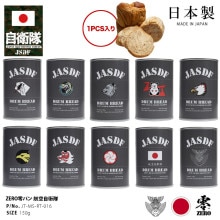ڤʸ3ȯ۴̵ͥѥ 1  å å ԶƳ ޡ ɥ ֥  F15  äȤ  ￩ ѥ ﲹ Ĺ¸ 7ǯ 5ǯ  ̵ 9 Ҷ إ  ¸ ɺ߿ ɱҾ Ҷ JT-MS-RT-016