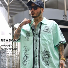 REASON Ⱦµ����� ��� �ղ��� ��/�١����� �礭�������� �꡼���� ����� Ⱦµ ������� �����ϥ���� ������ ���� ���饦�� �� �� �Х� �� �إ� �ڥ����꡼ �ӥå����륨�å� b�� �ҥåץۥå� �ե��å���� ���ȥ꡼�ȷ� �ϥ� �֥��� �� 2024�ղ� ���� S155