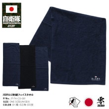 JT-TA-CO-001 ������ ���å� ������ �ե����������� ������ ���� ������ �� ��� ��3�� Φ�弫���� ���弫���� �Ҷ������� Φ�� ���� ���� ��Ƚ �ϥ�ɥ����� ���ݡ��ĥ����� ���󥰥����� ���ե� ���δ� ���ϴ� ������ �ɽ� Φ�� ���� �Ҷ� PX�� 2024�ղ� ����