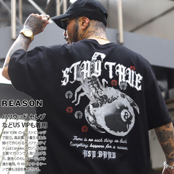 新品　XLサイズ FOR A REASON Tシャツ REASON Tシャツ 半袖 メンズ 春夏用 黒 大きいサイズ リーズン