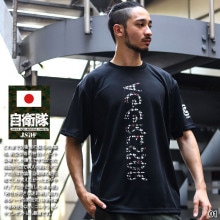 JT-TS-TS-034 ������ ���å� ������å��� ���Զ�Ƴ�� �������� F15 ���� ��å���T����� �ۿ�®�� ��å��� UV���å� ���� ��� ��/�� �礭�������� �Ҷ������� ��� Hachi �ϥ� 8 �� PX�� 2024�ղ� ����