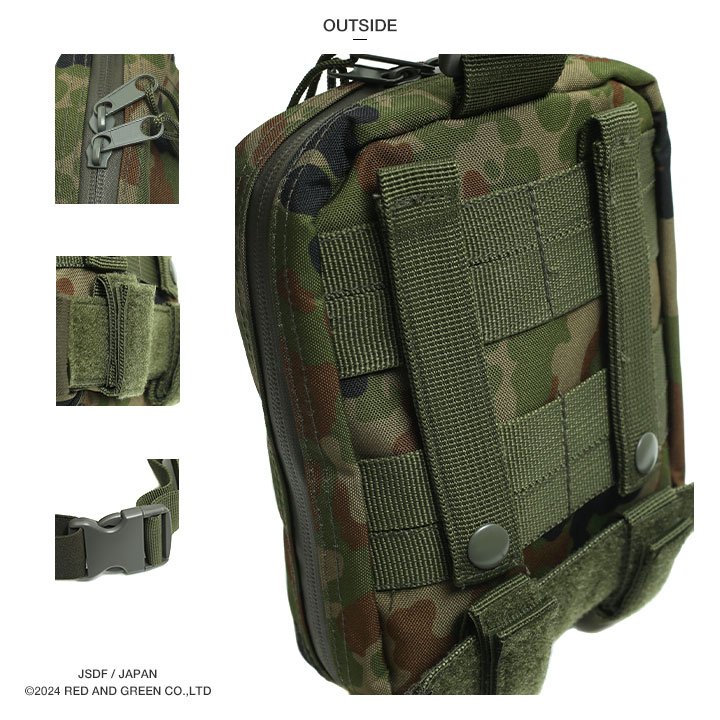迷彩メディカルバッグ 自衛隊 グッズ 陸自迷彩 メディックケース 布 新型救急品袋