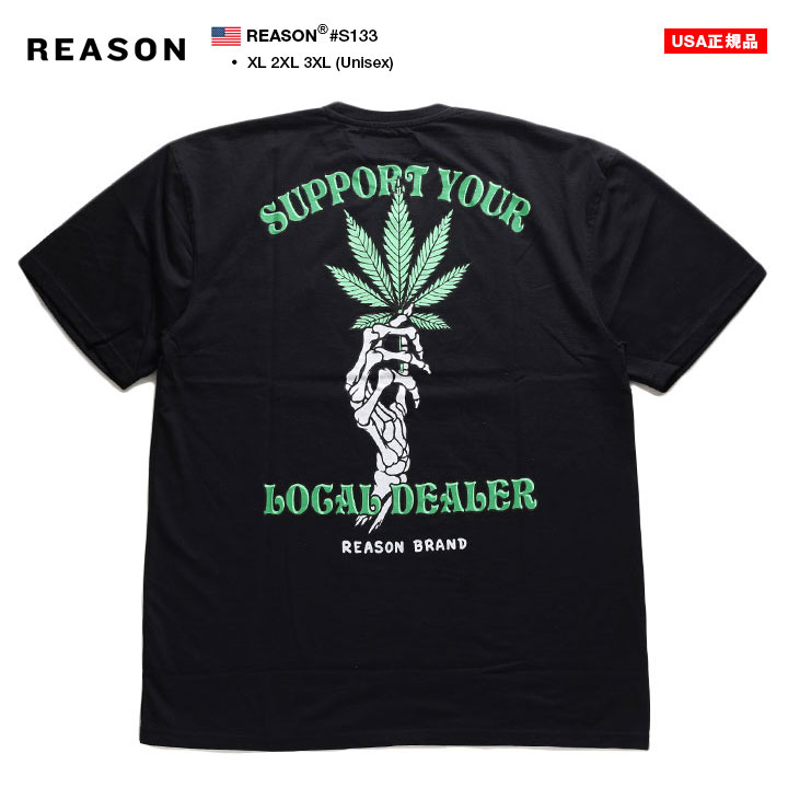 REASON Tシャツ 半袖 メンズ 春夏用 黒 大きいサイズ リーズン