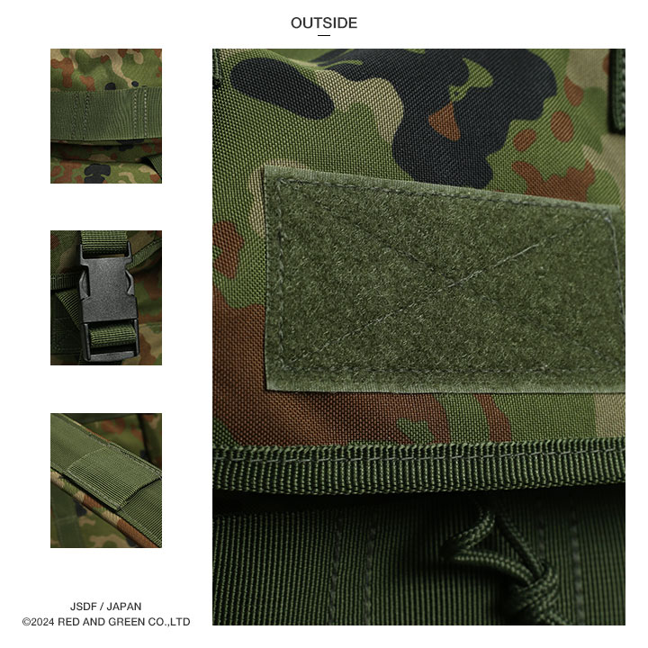 TY-4349-JP 自衛隊 グッズ 陸自迷彩 リュック アサルトバッグ イス付