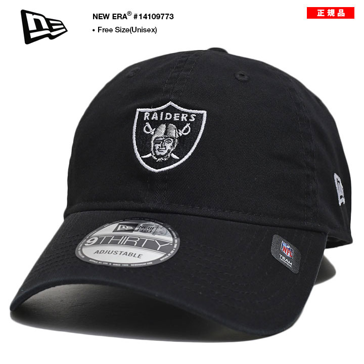 �˥塼���� NEW ERA ����å� �饹�٥��� �쥤������ ��� �ղƽ����� �� �礭�������� NFL Raiders ���� 9thirty ˹�� cap ��������å� ���� �١����ܡ��륭��å� ����ץ� �ɽ� ����ե� b�� �ҥåץۥå� �ե��å���� ���ȥ꡼�ȷ� �֥��� 2024�ղ� ���� 14109773