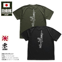 JT-TS-TS-038 ������ ���å� Φ�� 20�� 20����ư���� Φ�弫���� ��å���T����� �ۿ�®�� UV���å� ��� �ղ��� �� �� �礭�������� ��Ŭ ������� ���ä����� ����ץ� ������ȥ饤�ե� ������ OD�� �����С������� �ӥå����륨�å� �ɱҾ� �� PX�� 2024�ղ� ����