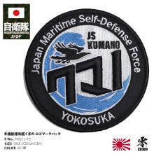 PM212-TZ ������ ���å� ���� ���ޤ� ��Ҵ� FFM-2 ���ƥ륹��Ҵ� Ȭӡ�� ���弫���� �ߥ꥿�꡼ ��åڥ� �ѥå� �礭�� ��� �ղƽ����� �� �ɽ� �ϥ��ӥ� ������� ���ä����� F-15 �������� F15������ F15 ������ ����ޡ��� ������ �ɱҾ� ���� PX�� 2024�ղ� ����