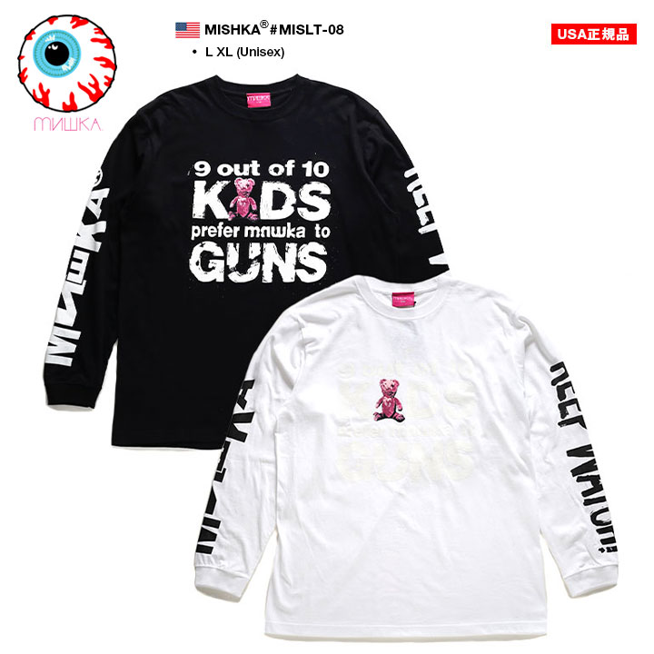 ミシカ x-large ドラゴン グラフィック Tシャツ