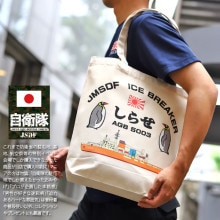  å ɹ 2 餻 AGB-5003 ɹ ˴¬ ڥ󥮥  ȡȥХå A4 礭  Х  ղƽ  ܲ 弫   AGB5003 ڤ BAG   Хå   ä ɱҾ PX 2024ղ  5-13