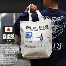  å 12Զ T-7   ̴ Ҷ  Ҷ ȡȥХå A4 礭  Х  ղƽ  ڤ BAG   Хå   ä ҳ Ļ ѥå ɱҾ PX 2024ղ  5-01