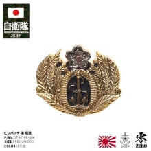 JT-KT-PB-004 ������ ���å� ���� ˹�� ���弫���� �ԥ�Хå� �ԥ�Хå� ������ �� ���ä����� �֥����� ��� �� ����ޡ��� �ԥ�֥����� �ԥ� ������Хå� α����դ� ������� ���弫�����˹�� ���� JMSDF ����ܥ�ޡ��� ������ �ɱҾ� PX�� 2024�ղ� ����