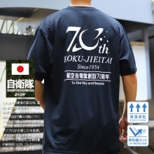 TA24-M ������ ���å� ���� �Ҷ������� ����70��ǯ ��ǰ���� ��å���T����� �ۿ�®�� UV���å� ��� �ղ��� �� �礭�������� ��Ŭ ������� ���ä����� ����T����� ����ܥ�ޡ��� �ۡ����ޡ��� �ɥ饤T����� ����ץ� �Ҷ��ե��� �ɱҾ� �� PX�� 2024�ղ� ����