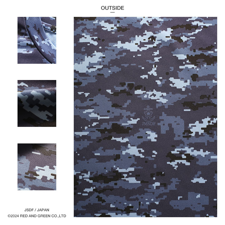 TM15GP 自衛隊 グッズ 海自迷彩 デジタル迷彩 JMSDF メッシュTシャツ