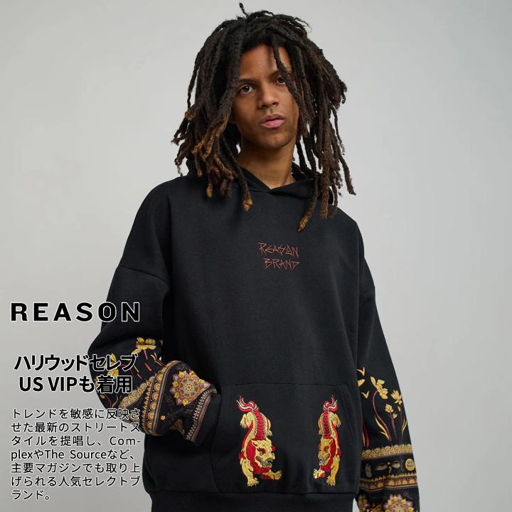 入手困難 即納 リーズン REASON パーカー 裏起毛スウェット REASON パーカー ブランド スケボー フーディ 長袖 スウェット