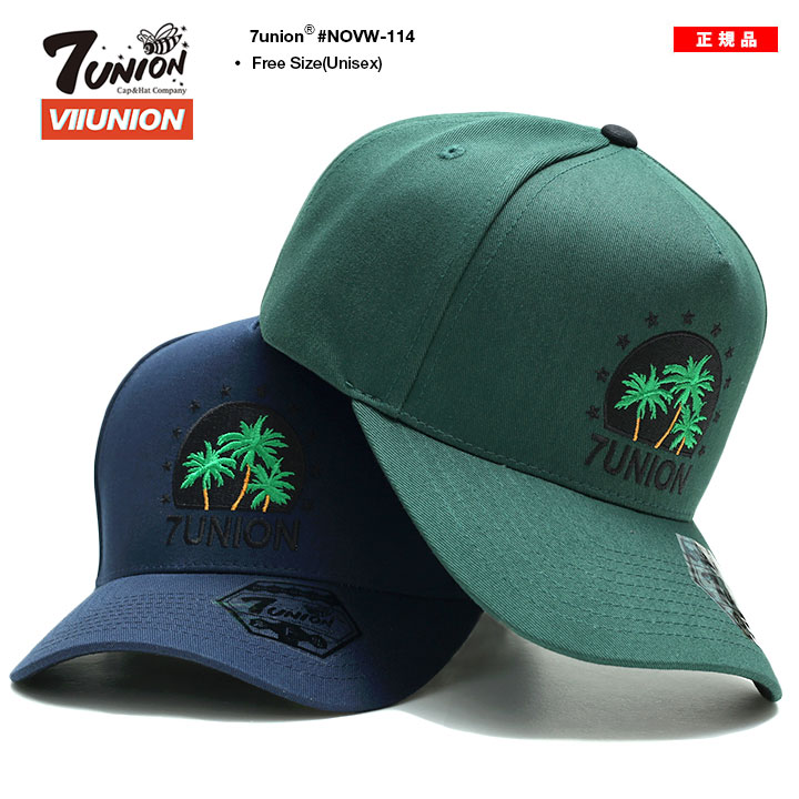 7union ����å� ��� �ղƽ����� ��2�� �礭�������� ���֥��˥��� ˹�� cap ���� �����֥Х����� ���ʥåץХå�����å� ������� ���ä����� �ѡ���ĥ꡼ �䥷���� �ɽ� b�� �ҥåץۥå� �ե��å���� ���ȥ꡼�ȷ� �ϥ� �֥��� 2024�ղ� ���� NOVW-114