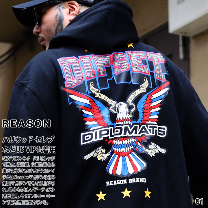 REASON × Dipset パーカー ブランド 長袖 スウェット 裏起毛 メンズ 春