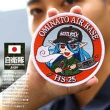 防弾少年団 グッズ PM116-TN-PM116-TN-KAI 自衛隊 グッズ 漫画家 野上武志 キャラクター