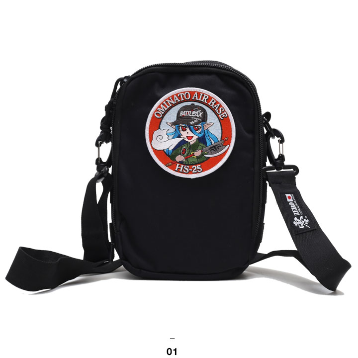 防弾少年団 グッズ THE JET BOY BANGERZ LIVE & FAN MEETING TOUR 2025 ～JET PARTY