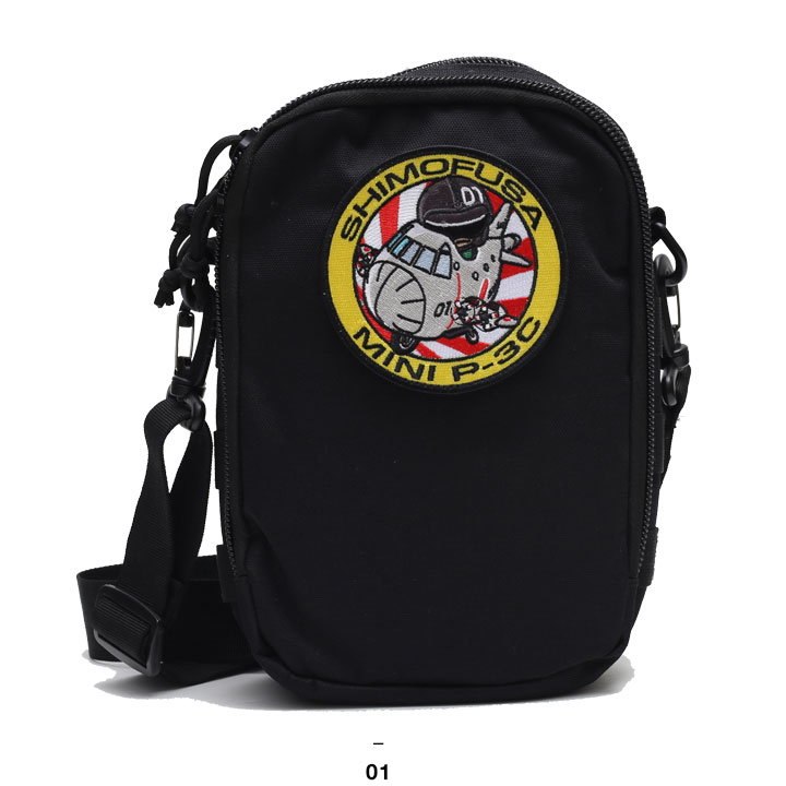 防弾少年団 グッズ PM166-TN 自衛隊 グッズ 特別広報支援班 ミニP-3C 旭日旗 下総教育航空