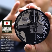 PM92-TN ������ ���å� �����ʬ�� EOD �����õ� ��ʼ ������ ������� ��ϻ������ ���� ���弫���� �ߥ꥿�꡼ ��åڥ� �ѥå� �礭�� ��� ���졼 ���礯���Ĥ� ���ܹ�� ���ܤδ� ���Ҵϴ� ���� ���� �ɽ� �ϥ��ӥ� ������� ���ä����� �ɱҾ� PX�� 2024���� ����