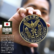 PG34-TZ  å ɱ   ߥ꥿꡼ åڥ ѥå ɱ  礭  ղƽ  Φ弫 弫 Ҷ Φ   ɽ ɱع ϥӥ  ä   ɱҾ Φ  Ҷ PX 2024 