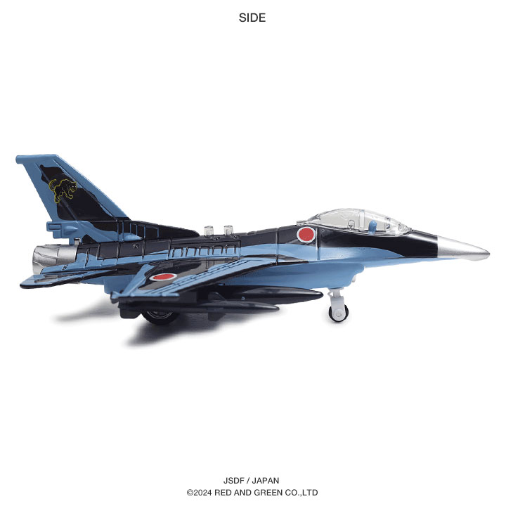 【非売品】　2020飛行機プラモ Amazon | プラッツ 1/144 航空自衛隊 戦闘機 F-4EJ改 ファントムII 第