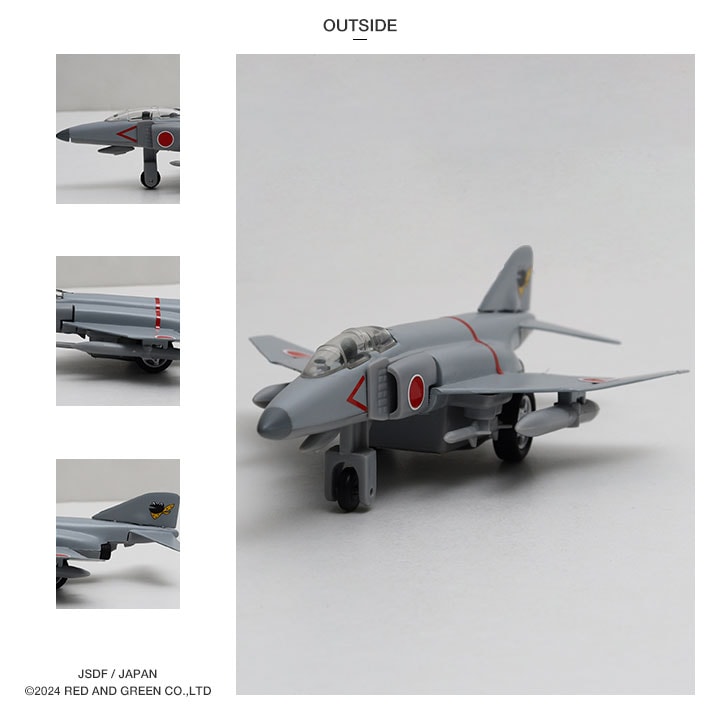 BIRDIE FORTY 航空機模型キット BIRDIE FORTY 航空機模型キット(Dirty Birdy 40 Short Kit