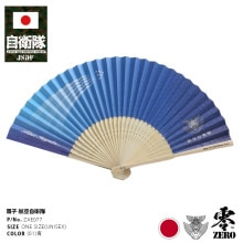 ZAE077  å  Ҷ ֥롼ѥ륹 Blue Impulse   ѥ  ղƽ  ͵ ˤ ע Ҥ  ﵯʪ  쾮ʪ ץ  Խк ɱҾ PX 2024 