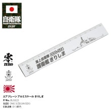 BUS025  å Ҵ ꤷ   구  15cm 구 ʸ   С ܲ 弫  ߥҴ ̸ DDG174 ͵ ľ ľ구 Τ ʸ˼ ɮ ɮѶ ɱҾ PX 2024 