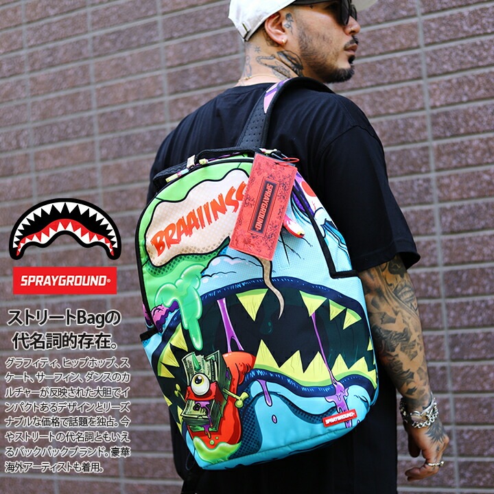 SPRAY GROUND リュック バックパック ゾンビ 大きめ 大容量 高