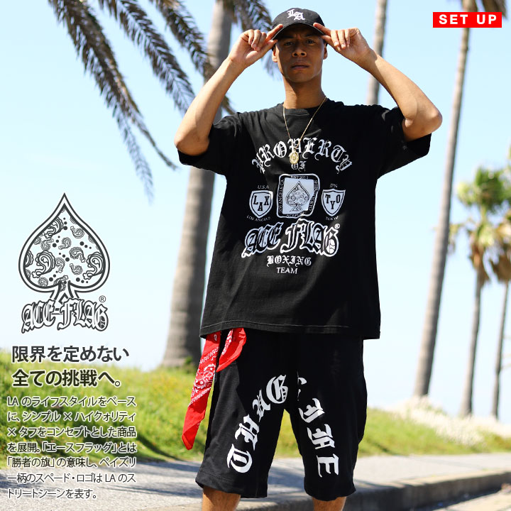 ACE FLAG 上下セット 半袖 ブランド Tシャツ ハーフパンツ メンズ 春夏