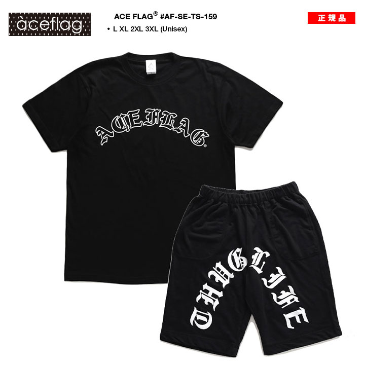 ACE FLAG 上下セット 半袖 ブランド Tシャツ ハーフパンツ メンズ 春夏