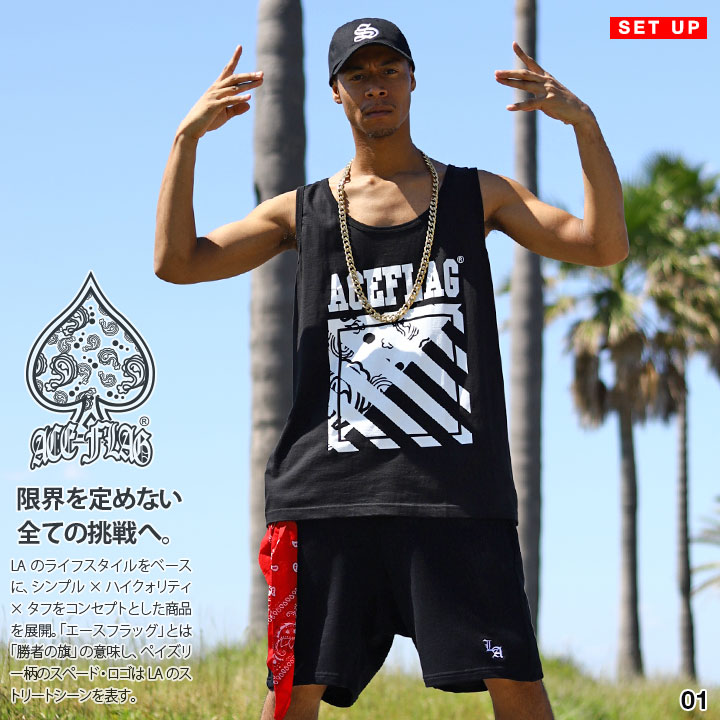 ACE FLAG 上下セット ブランド ノースリーブ Tシャツ タンクトップ