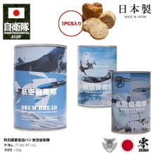 JT-MS-RT-162 ͽ 2025/1/15ȯۼ å ֥롼ѥ륹 Blue Impulse  F15 F35 Ʈ  ￩ ѥ 祳졼̣ 祳̣ 祳ѥ ֥롼٥꡼̣ ﲹ Ĺ¸ 5ǯ ե  ̵ 3 Ҷ ¸ ɺ߿ ɱҾ PX 2024 