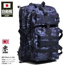  å º ǥº å ȥХå ȥå   Хåѥå  礭 緿 BAG   弫 º º̥å º̥Хå   ä ɱҾ PX 2024  FG-4711LJNA