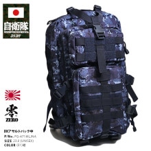  å º ǥº å ɿ  ȥХå ȥå Хåѥå 礭 緿 BAG ڥåȥܥȥ   弫 º º̥å º̥Хå   ɱҾ PX 2024  FG-471MLJNA