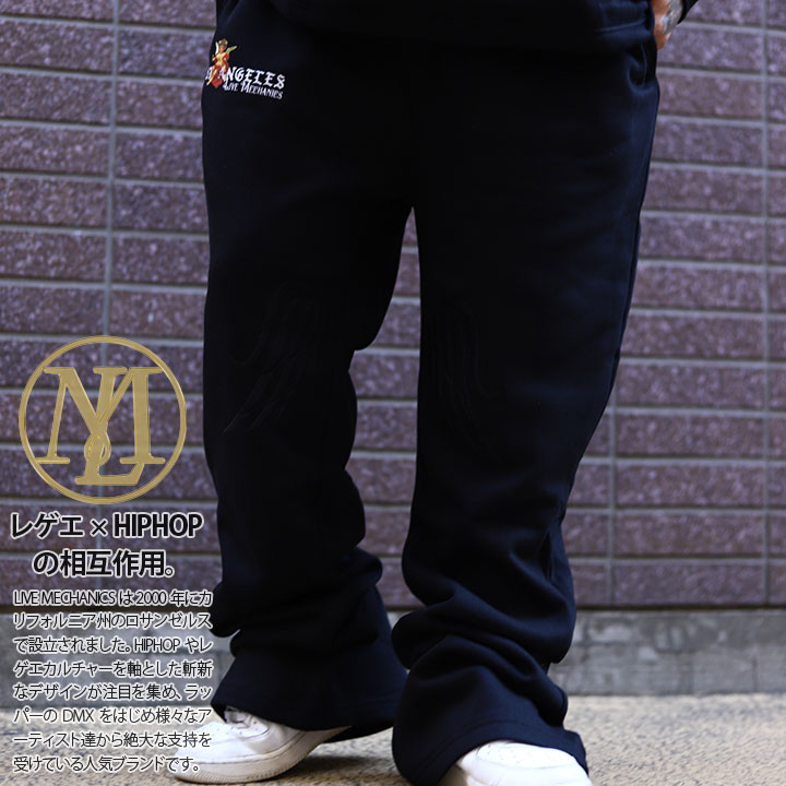 LIVE MECHANICS 海外ブランド　フレアパンツ　ストリート　us 楽天市場】【30%OFF】LIVE MECHANICS フレアパンツ ベルボトム