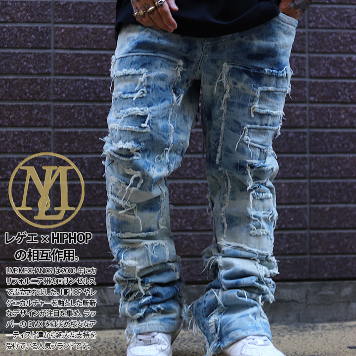 LIVE MECHANICS デニム ジーンズ フレアパンツ ベルボトム フレアー
