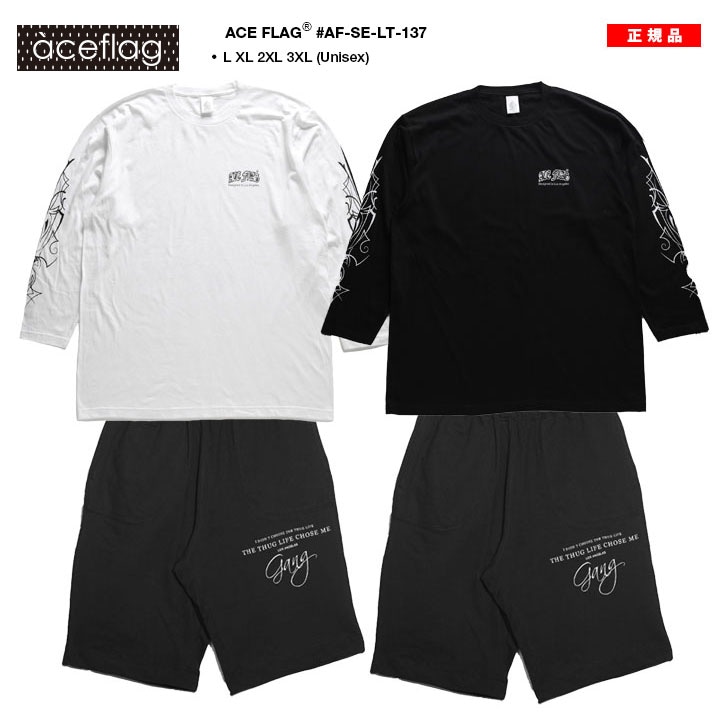 ACE FLAG セットアップ 長袖 Tシャツ ロンT ブランド スウェット ハーフパンツ メンズ 上下セット 春秋冬用 白 黒 大きいサイズ エースフラッグ Pinstripe ピンストライプ 袖ロゴ ビッグシルエット b系 ヒップホップ ファッション ストリート系 2025 新作 AF-SE-LT-137 ACE FLAG セットアップ 長袖 Tシャツ ロンT ブランド スウェット