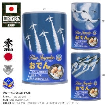  å ֥롼ѥ륹 ̣ Ǥ ̵ ֥   ￩ ﲹ Ĺ¸ ե  3 Ҷ Blue Impulse ¸ ɺ߿ ⤪Ǥ Ǥ̵  ä ɱҾ PX 2025  JT-MS-OD-001
