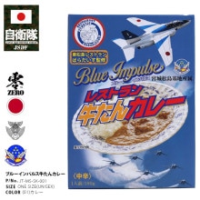  å ֥롼ѥ륹 쥹ȥѤ ƽ 󥫥졼 Ҥ 180g ֥   ￩ ﲹ ե  ȥ  Ҷ Blue Impulse ¸ ɺ߿ ⥫졼  ä ɱҾ PX 2025  JT-MS-RC-012