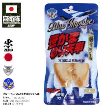  å ֥롼ѥ륹 Ĥޤ  Τŷ  ޤܤ ֥   ﲹ ե   Ҷ Blue Impulse ¸ ⤫ޤܤ  ʪ Ҥ  ɱҾ PX 2024  JT-MS-SK-001