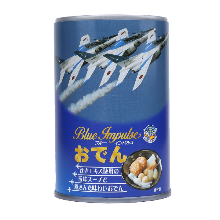 JT-MS-OD-002 自衛隊 グッズ ブルーインパルス 美味しい おでん 12缶