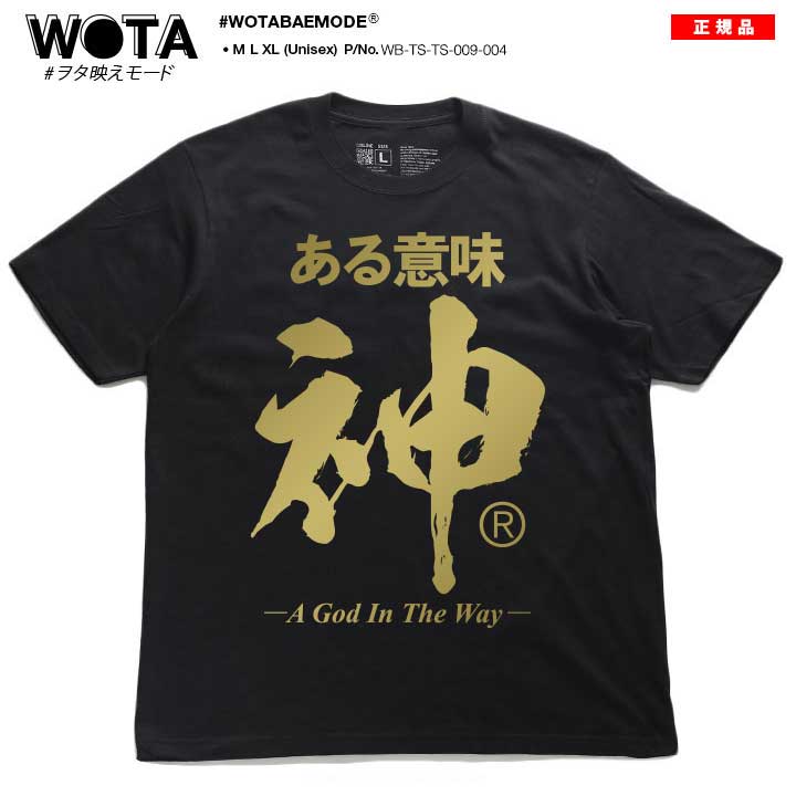 WB-TS-TS-009-004 �����̣�� T����� Ⱦµ ��� ��ǥ����� �ղ��� �� �礭�������� ���� ���� ���� ���� �򥿱Ǥ��⡼�� ������� ���ä����� ����ץ� ���ե� ����� �ӥå����륨�å� ���⤷�� ���� ���ɷ� �ե��å���� ���ȥ꡼�ȷ� �֥��� �� 2025�ղ� ����