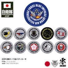 JT-SL-SK-005 PX��Ź���꾦�� ���ƥå��� ��� ��ǥ����� �ղƽ����� �֥롼����ѥ륹��301������ߥ������(03)��302������ߥ亮(04)��302�������F35(05)��8������ߥѥ󥵡�(06)��203������ߥ���(07)��204������ߥ�������(08)��303������ߥɥ饴��(09)��305��������߲�(10)������å����ߥ��֥�/(11)������å����ߥɥ��� �ɱҾʼ����⥰�å� ����  2021ǯ ���߿���